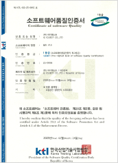 수상41