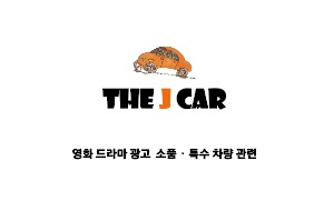 회사로고