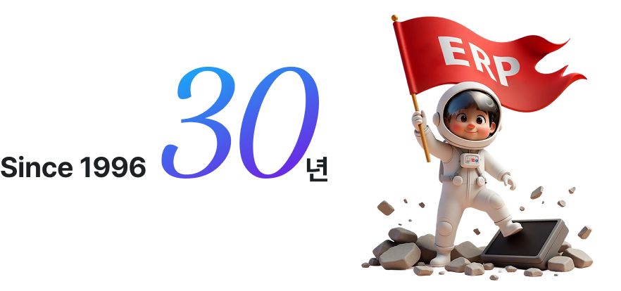 문서 템플릿 편집 화면